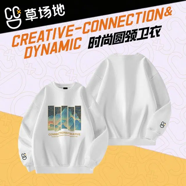 腾讯视频草场地 字母印花设计休闲百搭圆领落肩宽松套头长袖卫衣 男女同款 白色