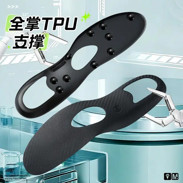 10 TPU GEL