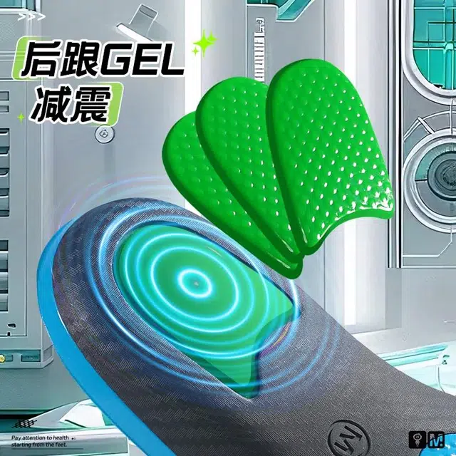 10 TPU GEL
