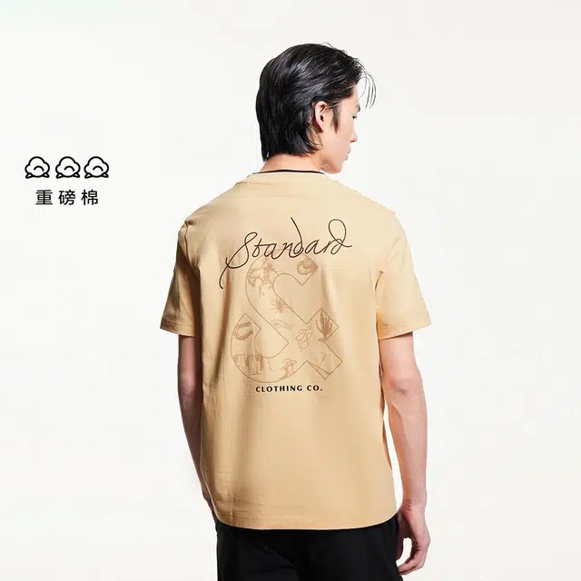 JACK JONES T