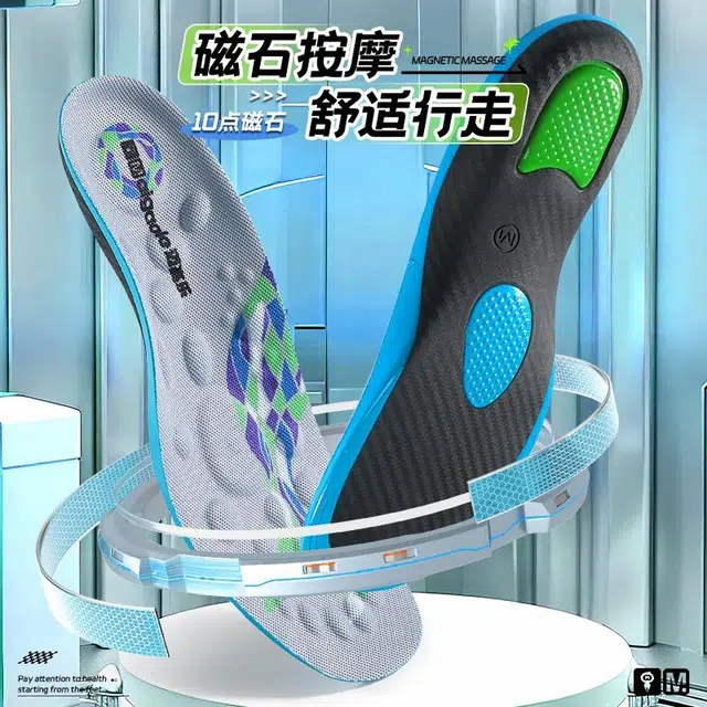 10 TPU GEL
