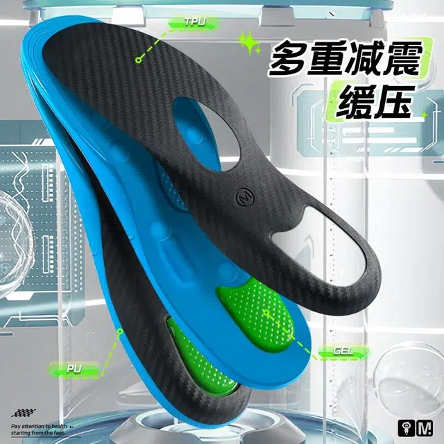 10 TPU GEL