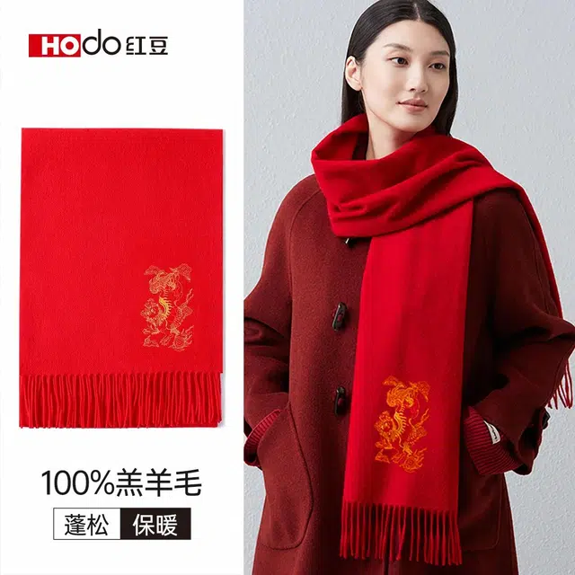 红豆 大红 刺绣生肖 羊毛 绒线围巾 男女同款情侣款 红色