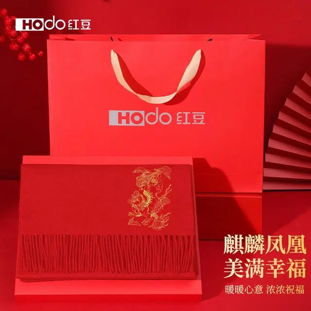 红豆 大红 刺绣生肖 羊毛 绒线围巾 男女同款情侣款 红色