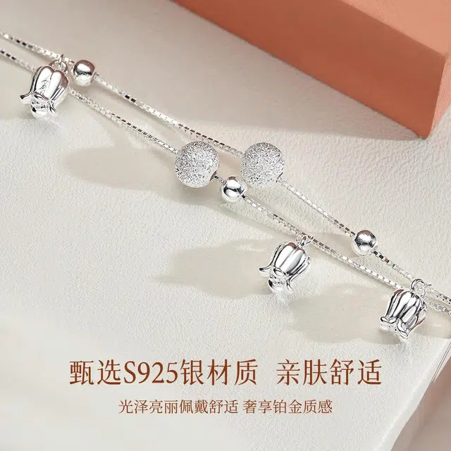 S925