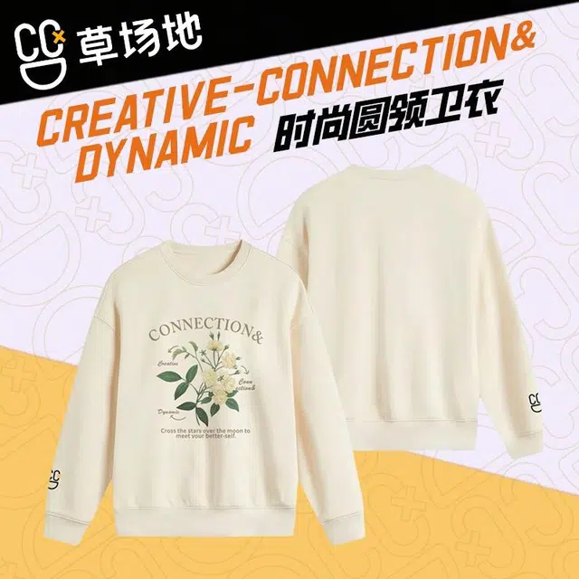 腾讯视频草场地 复古休闲百搭设计字母花卉印花圆领落肩宽松长袖套头卫衣 男女同款 杏色