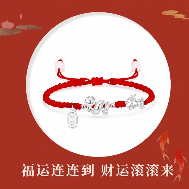 Crafts Women 999