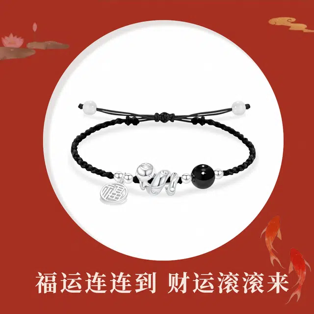 Crafts Women 999