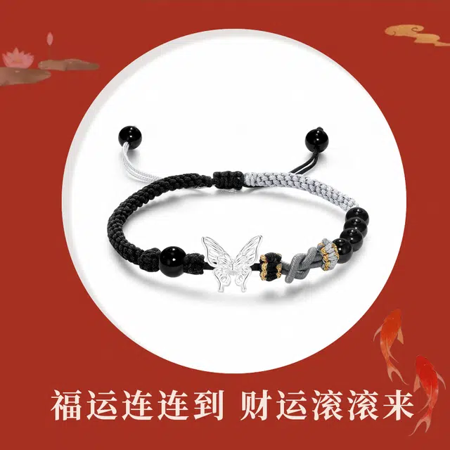 Crafts Women 999