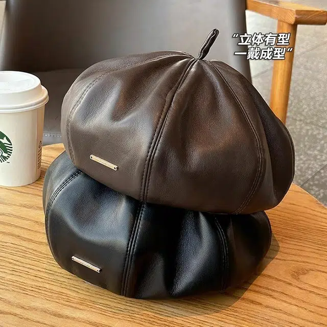 PU