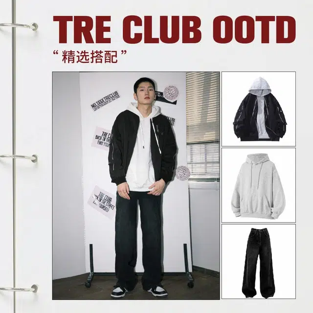 tre club