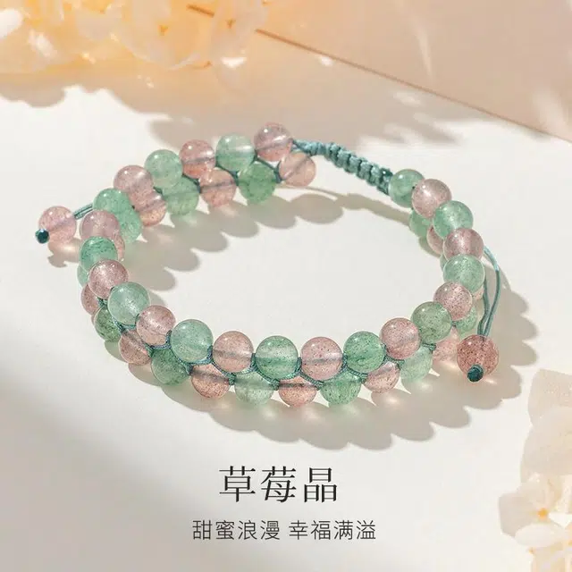 老凤祥 草莓晶 新中式 复古大方优雅 好运 暴富 桃花 事业转运健康上岸 寓意美好 日常通勤百搭 水晶 手串 女款