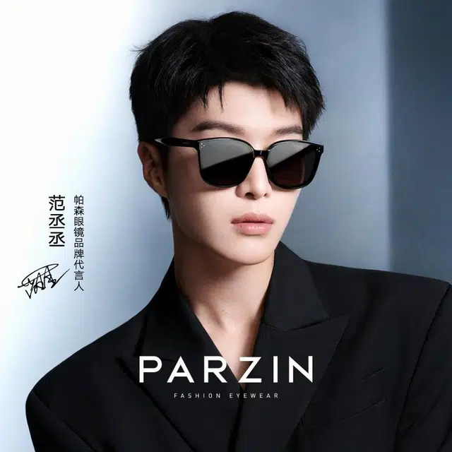 PARZIN D