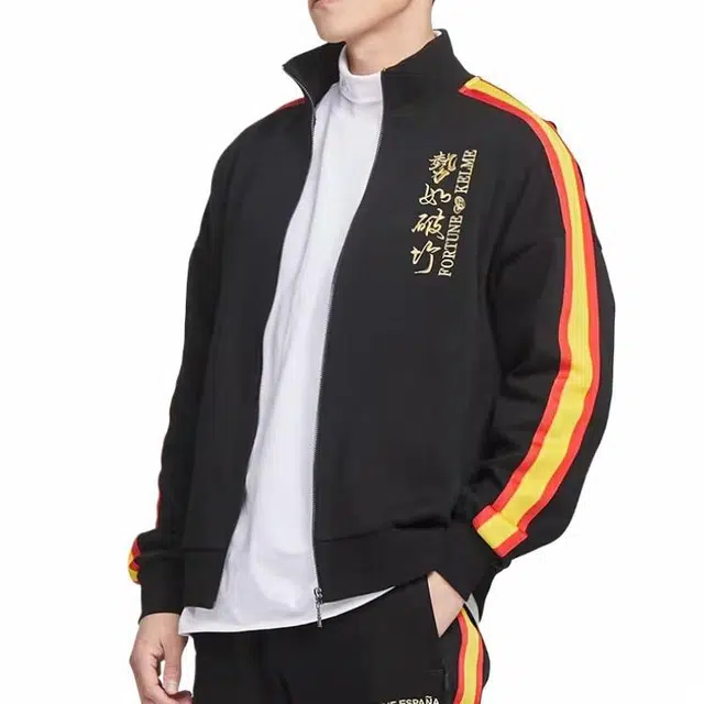 KELME