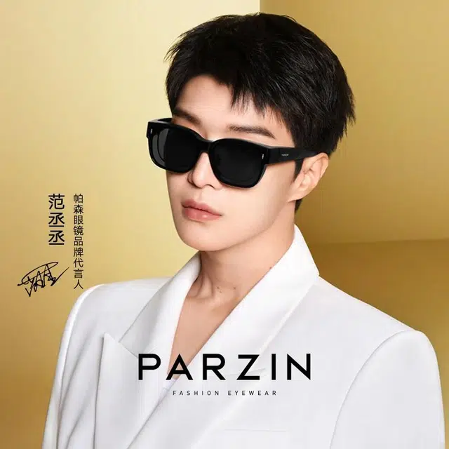 PARZIN TR
