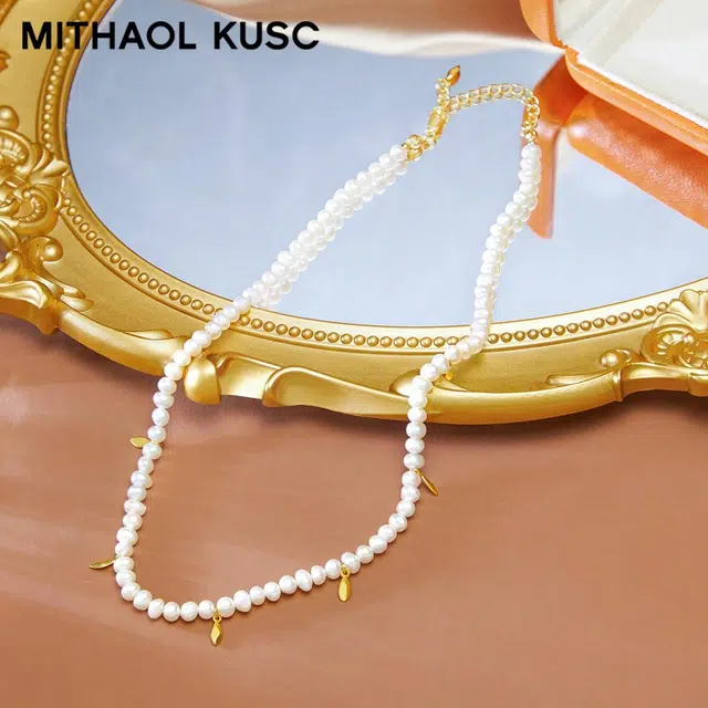 MITHAOL KUSC s925