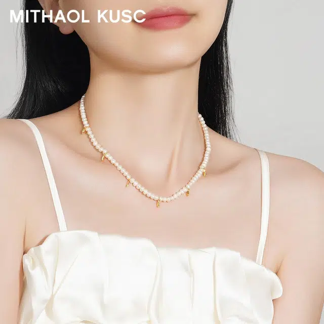 MITHAOL KUSC s925