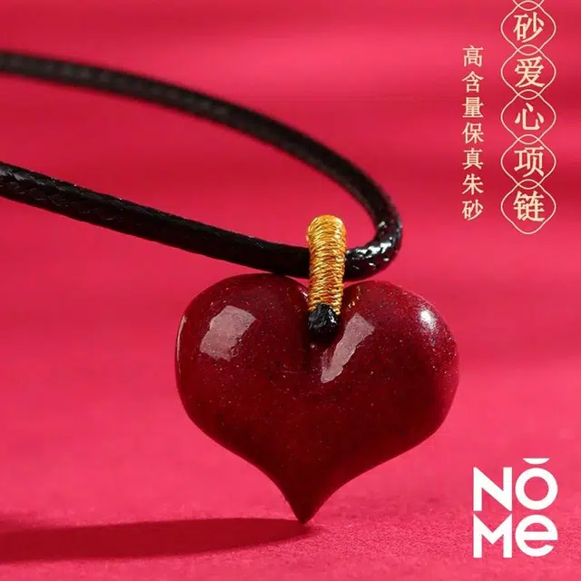 NOME
