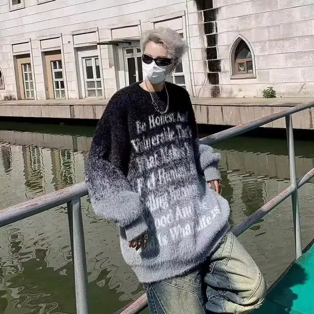 VIPGOOSE