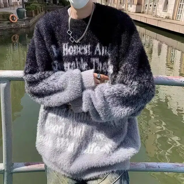 VIPGOOSE