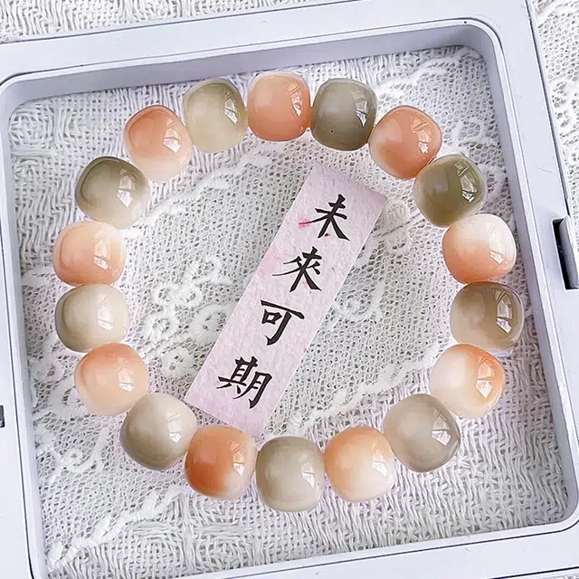 琢玉居 多巴胺风格配色 摸鱼解压神器高油高密绕指柔 好运 招桃花 菩提根 手串 男女同款情侣款