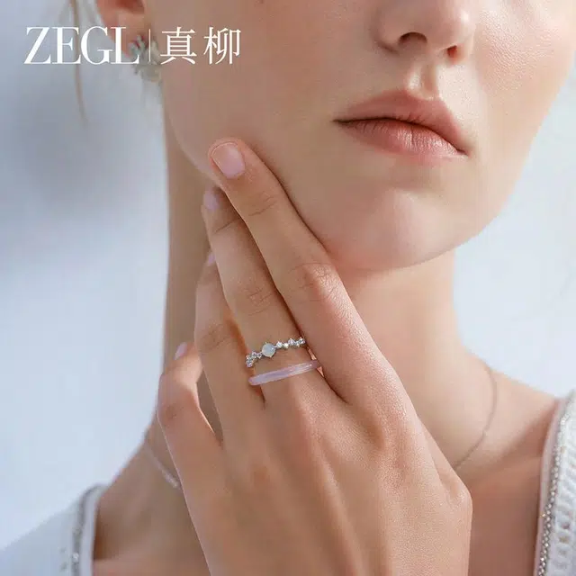 ZEGL