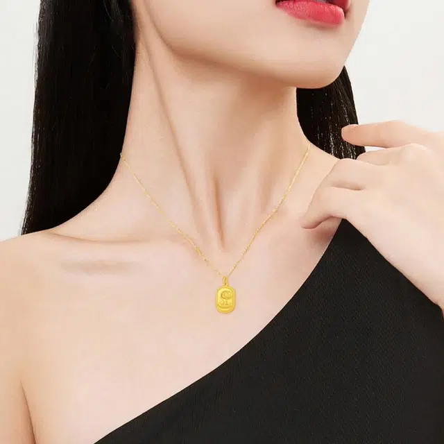 ins