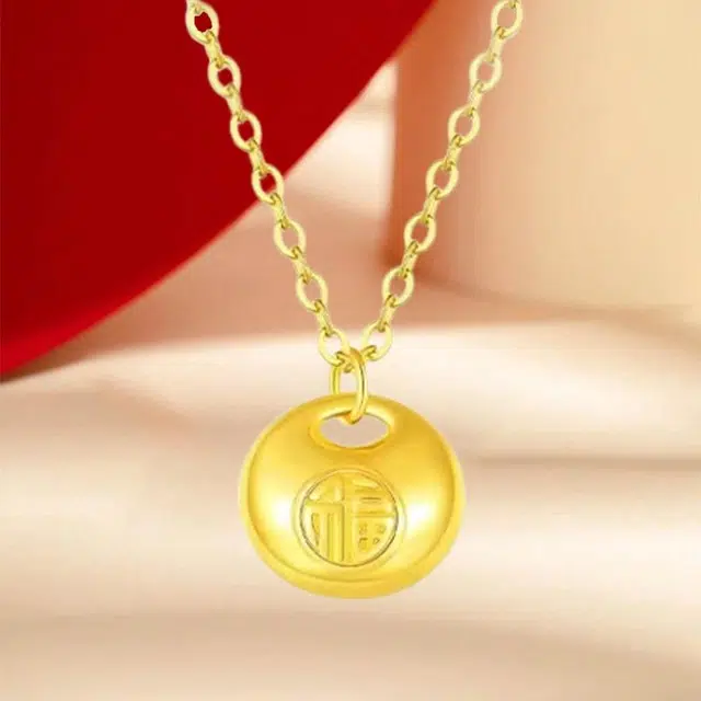ins