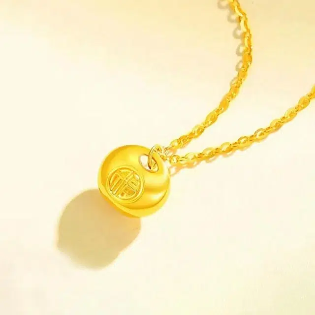 ins
