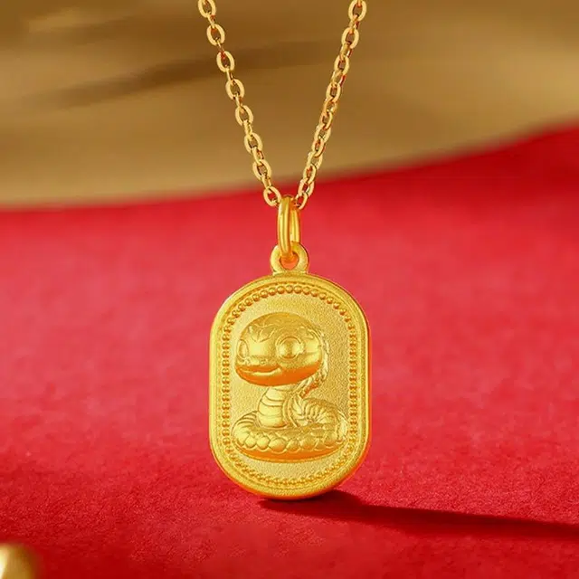 ins