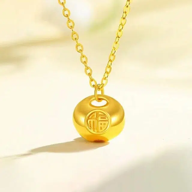 ins
