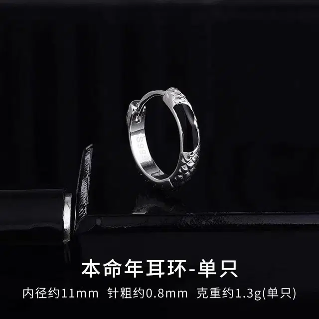 ZWU 999