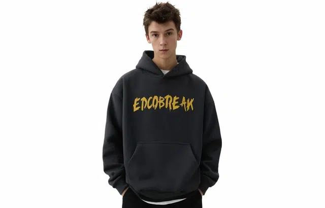 EDCO BREAK SILENCE Logo