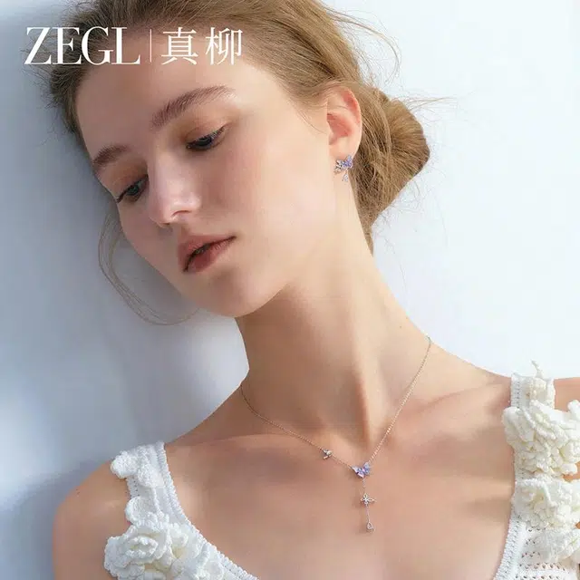 ZEGL 925