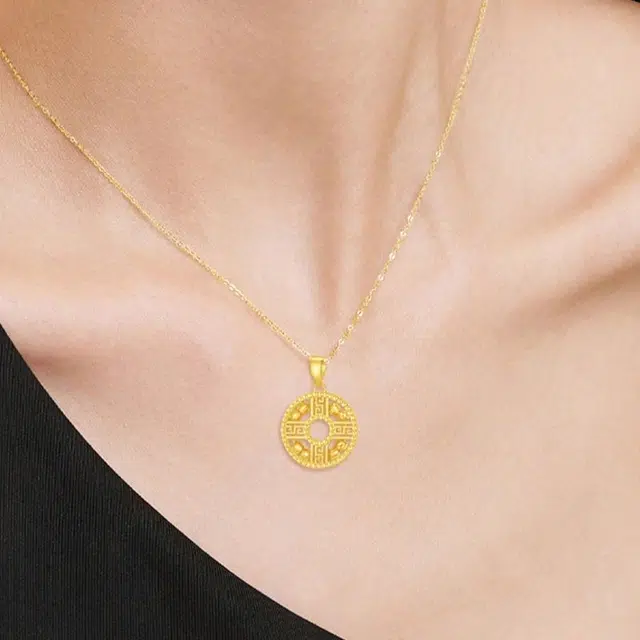 ins