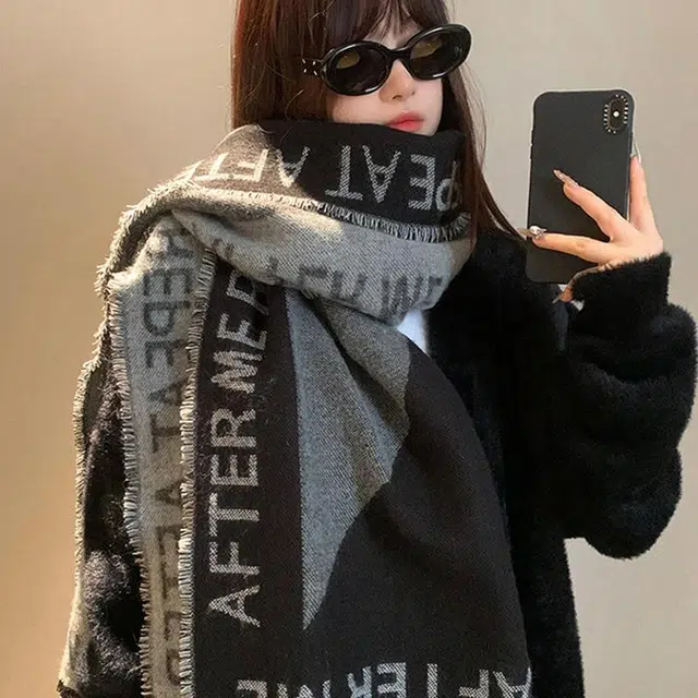 BEENTRILL
