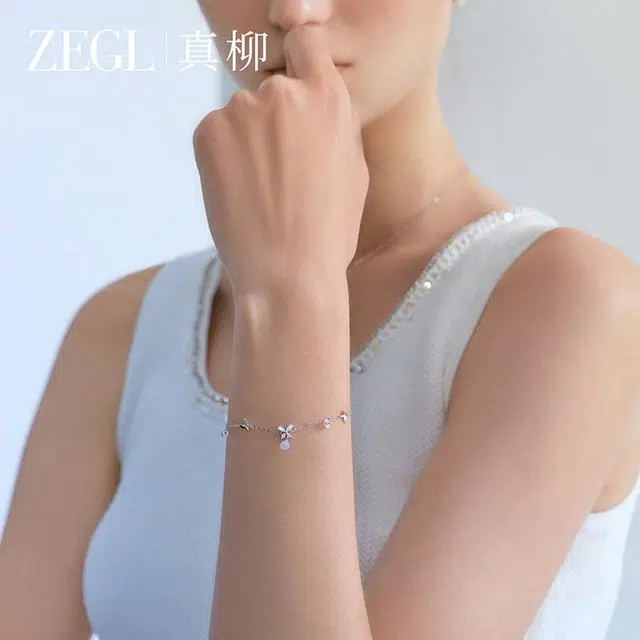 ZEGL 925