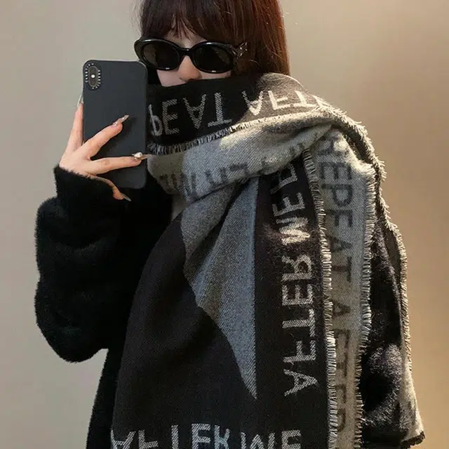 BEENTRILL