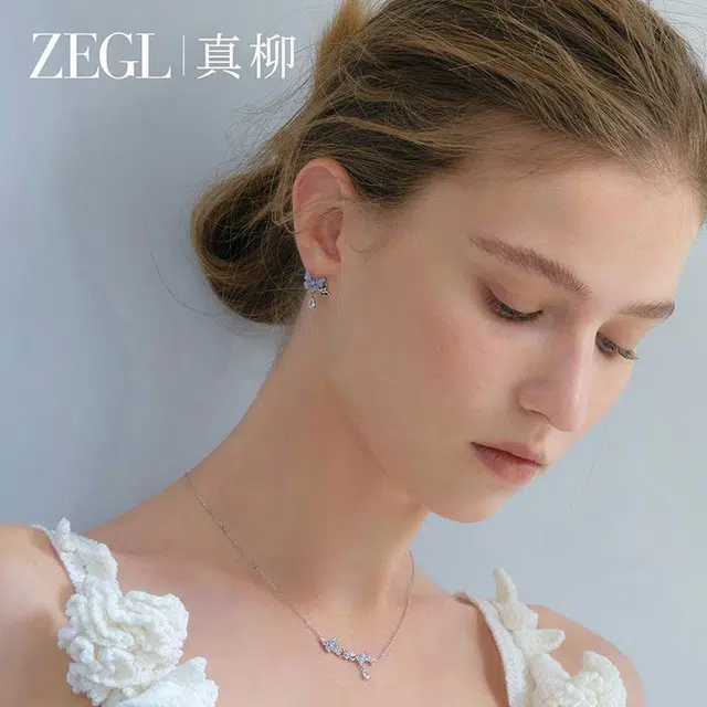 ZEGL 925