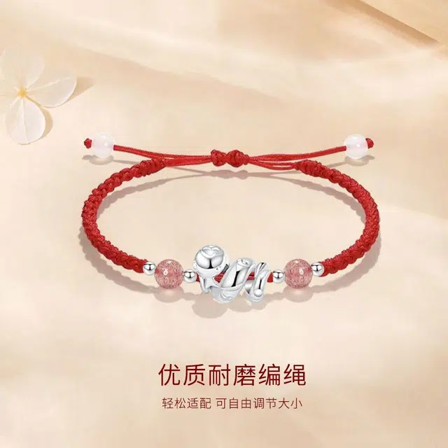 【S999足银&蛇年限定】 金师傅 卷卷蛇手饰 招财纳福新中式国潮转运气质简约百搭小众轻奢高级 纯银 手工编绳可调节手绳 男女同款情侣款