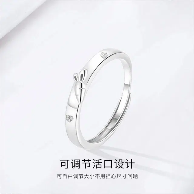 【S999足银免费刻字】 金师傅 兔子爱吃胡萝卜对戒 吃定你独特创意可爱小清新小众告白恋爱礼 纯银 开口可调节戒指 男女同款情侣款