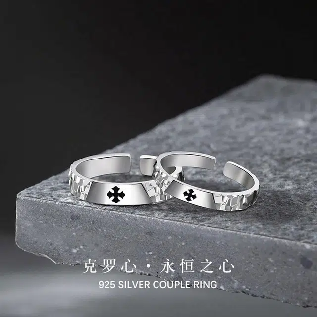 【S925银免费刻字】 金师傅 永恒之心对戒 甜蜜饰爱浪漫时尚素圈纹理气质简约百搭 小众轻奢设计高级  开口可调节戒指 男女同款情侣款