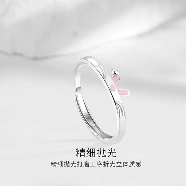 【S999足银免费刻字】 金师傅 兔子爱吃胡萝卜对戒 吃定你独特创意可爱小清新小众告白恋爱礼 纯银 开口可调节戒指 男女同款情侣款