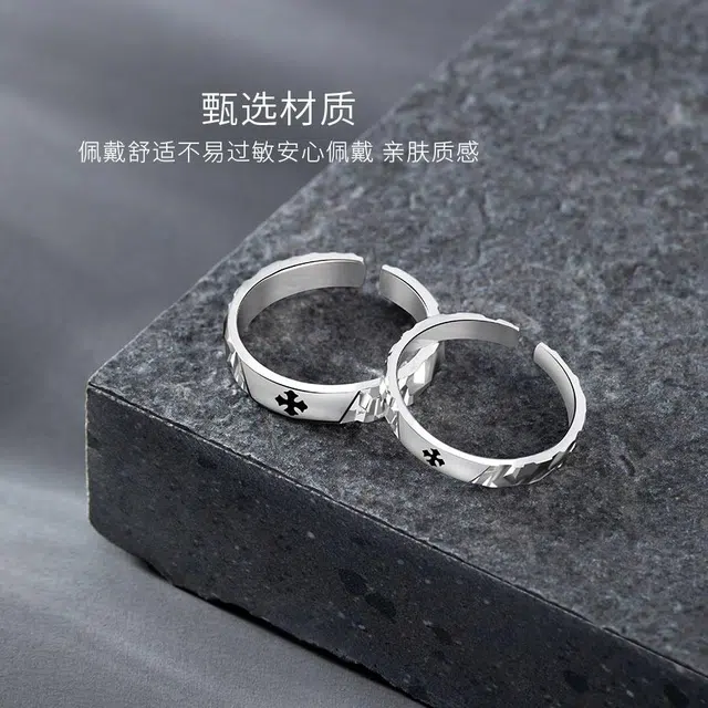【S925银免费刻字】 金师傅 永恒之心对戒 甜蜜饰爱浪漫时尚素圈纹理气质简约百搭 小众轻奢设计高级  开口可调节戒指 男女同款情侣款