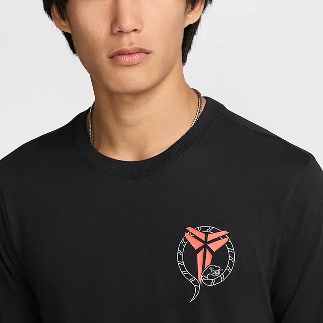 Nike Dri-Fit FW24 Kobe "Stockings" T