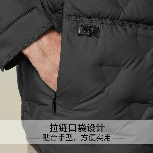 红豆 翻领商务休闲百搭羽绒服 男款