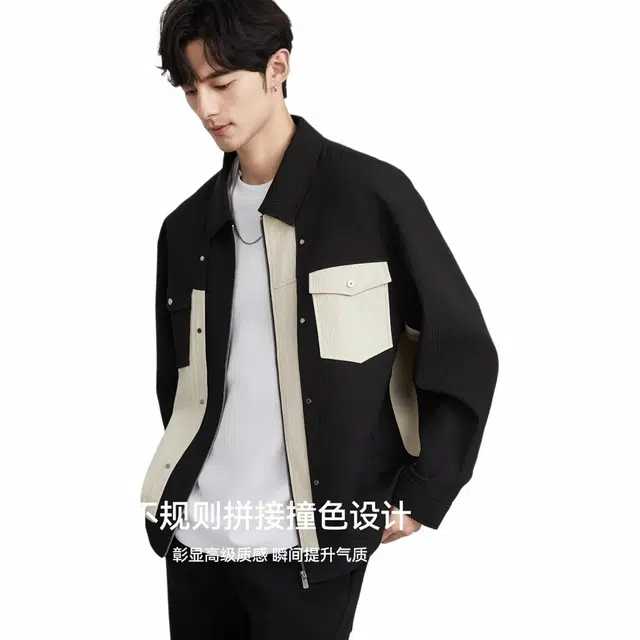 独驰 翻领肌理感拼色夹克外套 男款