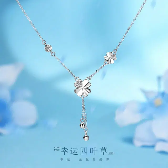 Regalrose S925