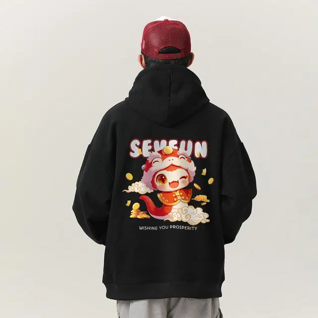 7 SEVFUN