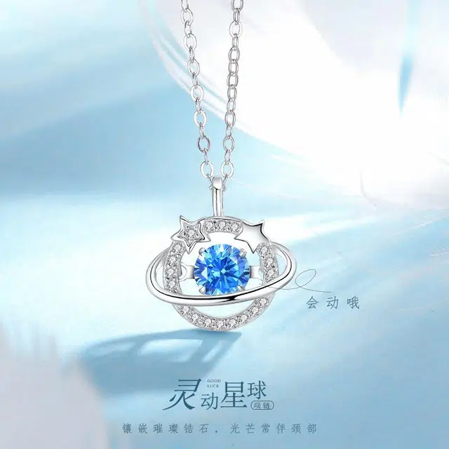 Regalrose 925